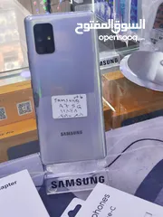  5 جهاز  Samsung A71 5G جيجا 128 رام 8 معه بكج هدية بدون كرتونه متوفر توصيل