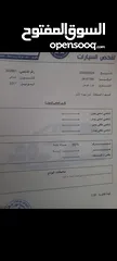  10 فيوجين سبورت بكج فحص كامل