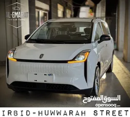  10 حصرياا وباقل سعر على مستوى المملكة بستيون E05 2023 عداد زيروو تقطع 425 كم بالشحنة مع كفالة 3 سنوات