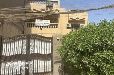  4 بيت للبيع في بغداد الجديدة قرب مستشفى العلماء الاهلي في حي الخليج