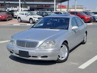  2 Mercedes Benz S600 fresh from Japan. 1st owner in Dubai.