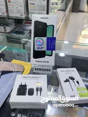  1 مشغل يوم واحد SAMSUNG A26 5G مستعمل جيجا 256 رام 16 معه بكج هدية متوفر توصيل