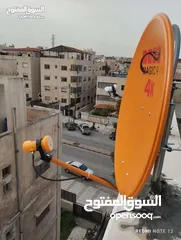  2 صيانة كهرباء  المنازل وتركيب ستالايت وشاشات  وصيانة الاجهزه الكهربائيه
