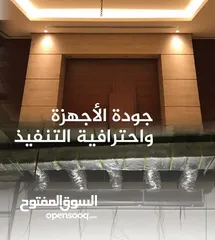  10 تركيب وصيانه جميع انواع مكيفات الدكت والكاسيت باقل سعر بالمملكه