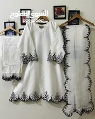  1 Beautiful white cotton dress