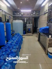  2 محطة تحلية مياه للببع
