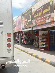  1 ميني ماركت و قهوة