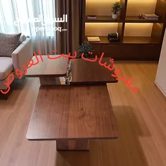  26 طاولات وسط مودرن مع أطقم سكمَلات تركي فاخرة – جودة عالية وألوان متعددة تناسب جميع الأذواق