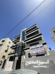  1 شقق مميزه للبيع في الكرسي من المالك مباشره