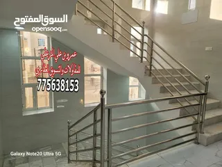  7 عماره ملكيه للبيع في صنعاء بيت بوس