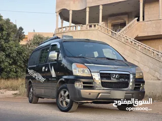  1 باص هونداي أعلى صنف ليمتد