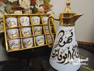  4 كتابة عدلات وكتباة عل فنجين وكتابة عل صواني وكتابة عل كسات نقي ال اسم العبارة الي تعجبك صور عل كاسة