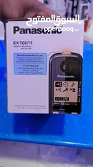  4 Panasonic KX-TG6711 Cordless Phone  هاتف باناسونيك KX-TG6711 اللاسلكي