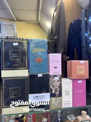  2 عطر فرنسي للنساء والرجال