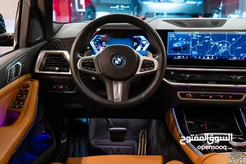  14 2024 BMW X5 xDrive50e