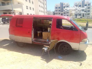  9 باص بريجو لون احمر