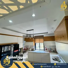  1 فرصة ما بتتعوّض! شقة فخمة للبيع بموقع مميز جداً فالبالوع