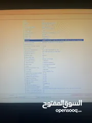  9 جهاز قيمنق مع كافة محتوياته