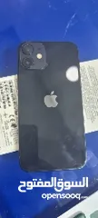  4 IPhone 12 mini