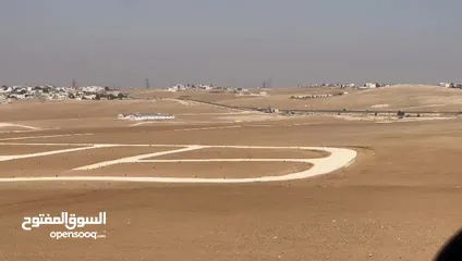  8 مشروع الزعره3