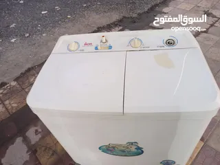  5 Go to condition washing machine location liwa sanaiya
