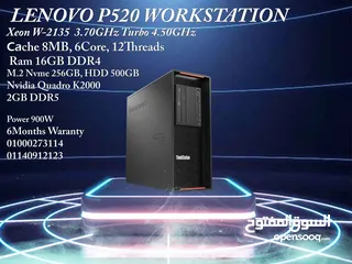  1 Lenovo P520 Workstation V4