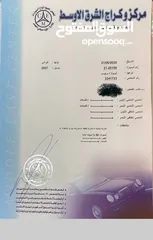  11 ‎تويوتا بريوس2007هايبرد بحاله الوكاله