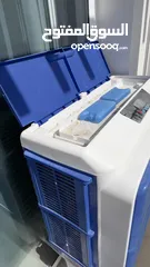  4 Air cooler Dannio