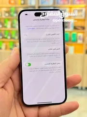  6 14 برو ذاكره 256