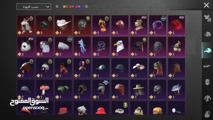  4 حساب ببجي للتبديل سلم تستلم اخوي في امفور ثلجي