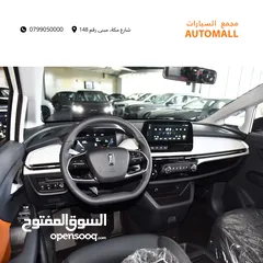  3 بستيون E05 الكهربائية بالكامل 2023 Bestune E05 Ev