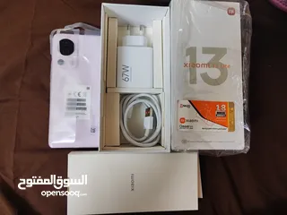  1 شاومي 13 لايت