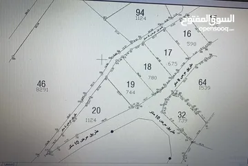  6 قطعة ارض 3 نمر فرش الهوا