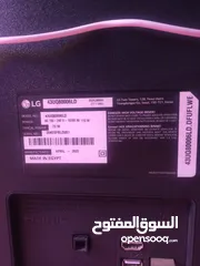  4 شاشه lg مكسور 43بوصه  شاشه لسه ف ضمان