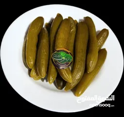  4 زيتون ومخللات جمله