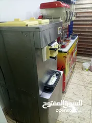  7 ماكنة بوظة