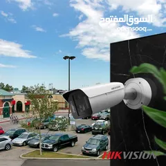  18 كاميرات مراقبة 2 ميجا بكسل ملون 24 ساعة 4 كاميرات مكفولة 2 سنة HIKVISION 2MP Colorful Bullet Camera