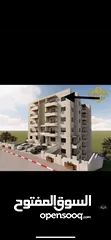  1 شقة للبيع في الطيرة