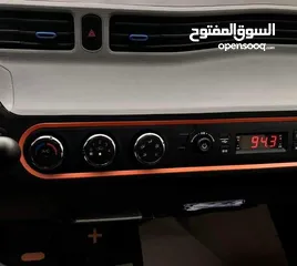  9 وولينج ميني 2022 كاش أو أقساط