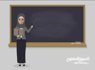  1 علوم بيئية للمنهج الجديد