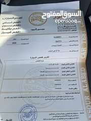  11 تويوتا بريوس 2008