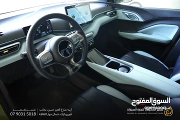  12 بي واي دي سيجل موديل 2023  عداد فقط 18 الف كم بحالة الوكالة