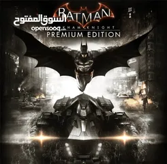  1 مطلوب شريط Batman