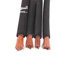  1 كيبل نحاس 50 متر جميع الأحجام