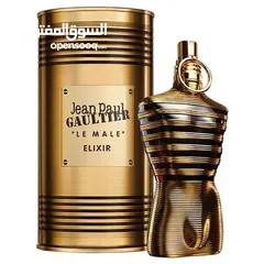  25 Perfumes copy master