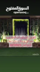  6 ديكور حدائق خارجيه  مع شلاله اي تصميم ومجسم ممكن تنفيذا