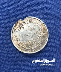  3 فرنك مغربي