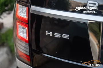  29 Range Rover Vogue 2016 Hse   السيارة وارد الشركة و مميزة جدا و قطعت مسافة 131,000 كيلو متر