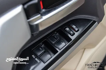  23 Toyota Land Cruiser VX-E 2016   السيارة وارد و بحالة الوكالة