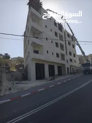  1 شقق ومحلات تجارية